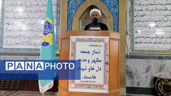 دومین نماز عبادی سیاسی آذر ماه در شهر بار 