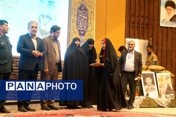 مراسم اختتامیه مرحله استانی نهمین جشنواره ملی فانوس در قم