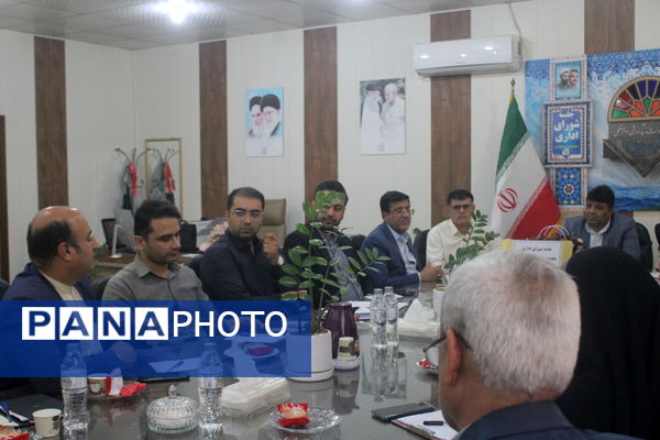 جلسه شورای اداری معاونت پرورشی و فرهنگی آموزش و پرورش استان بوشهر