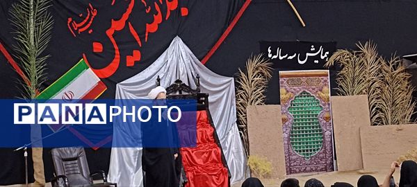 برگزاری همایش سه ساله‌های حسینی در شهرستان خلیل آباد 