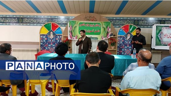رزمایش اهدا لوازم التحریر به دانش‌آموزان نیازمند در محمودآباد