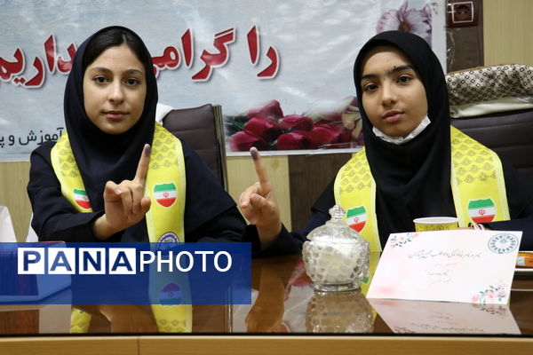  انتخابات مجمع دانش‌آموزی پیشتازان سازمان دانش‌آموزی شهرستان نظرآباد