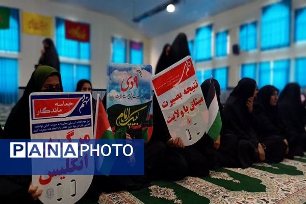 حضور پرشور دانش‌آموزان و فرهنگیان بخش دیشموک در گرامیداشت یوم‌الله 9 دی