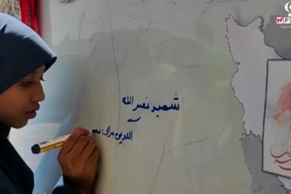 یاد و خاطره سید مقاومت در زاهدان گرامی داشته شد 
