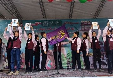 طنین استکبارستیزی در ۱۳ آبان