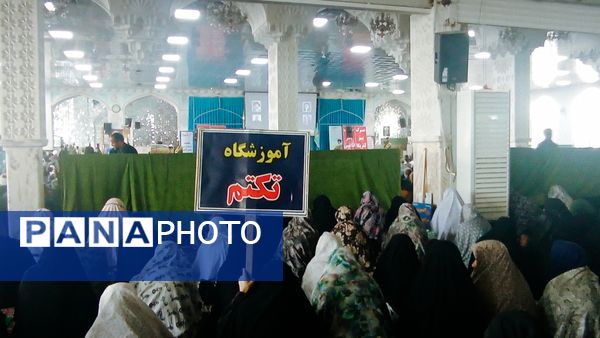 حضور دانش آموزان در نماز جمعه کاشمر