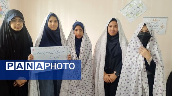 محفل انس با قرآن در دبیرستان شاهد تکتم