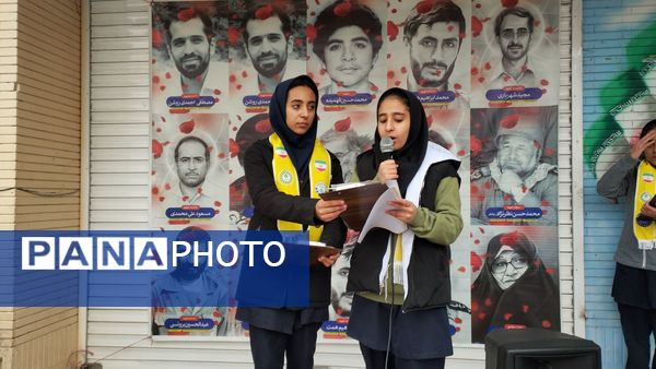 وداع با شهید گمنام در دبیرستان بی بی سلطنت قفلی ناحیه  مشهد مقدس