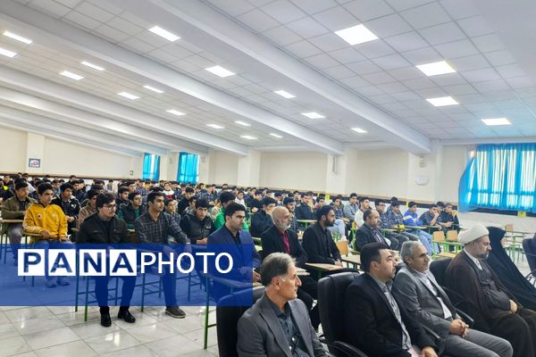 جشن کتاب و گرامیداشت هفته کتاب‌خوانی در مدرسه نمونه دولتی استاد مطهری