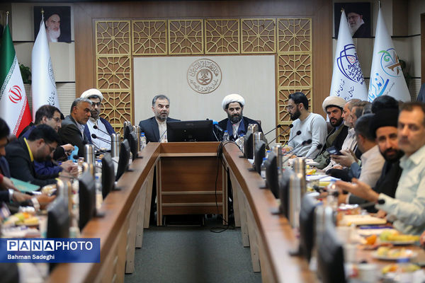 نشست هماهنگی، توجیهی و آموزشی روسای ادارات قرآن، عترت و نماز استان‌های سراسر کشور