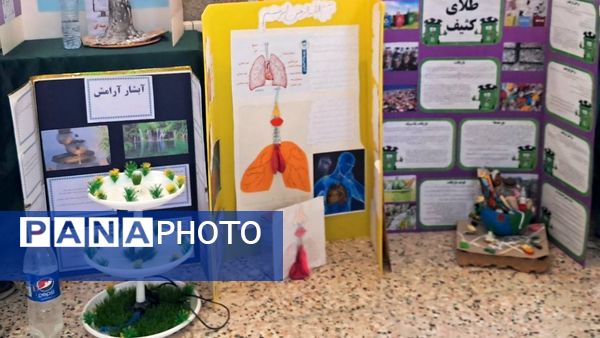 نمایشگاه منطقه‌‌‌ای طرح «جابربن‌‌‌‌حیان» در حاجی‌آباد 