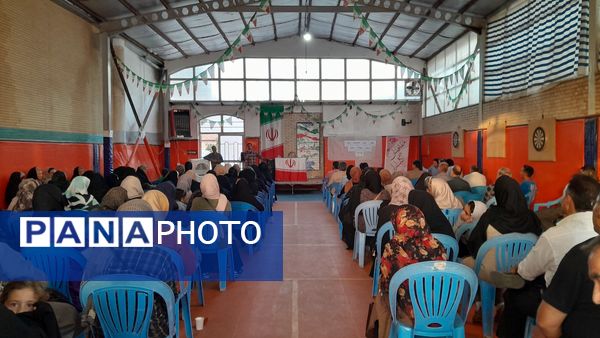  اولین جلسه مدرسه و انتخابات انجمن اولیا و مربیان 