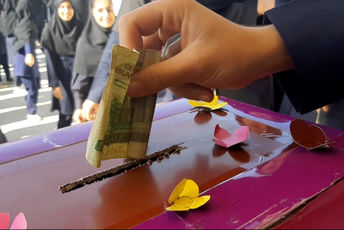 جشن عاطفه‌ها فرصتی برای کمک به نیازمندان 