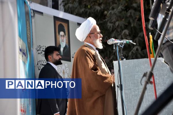 راهپیمایی 13 آبان در کرمانشاه