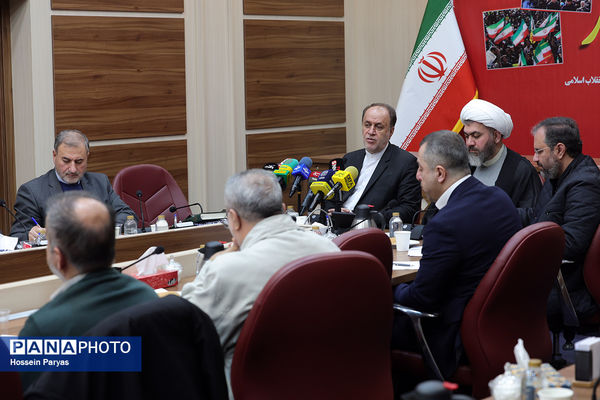 جلسه ستاد مرکزی دهه فجر انقلاب اسلامی 