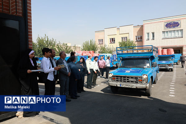 ارسال همزمان تجهیزات مدارس و هنرستان های استان تهران 