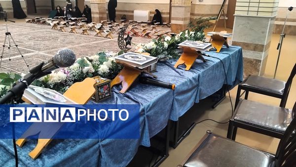 مراسم جزخوانی قرآن کریم در اهر با حضور فعال دانش‌آموزان