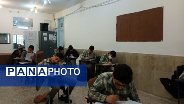 مرحله استانی «آزمون پیشرفت تحصیلی» در دبیرستان نمونه دولتی شهید حاج قاسم سلیمانی شهرستان بن