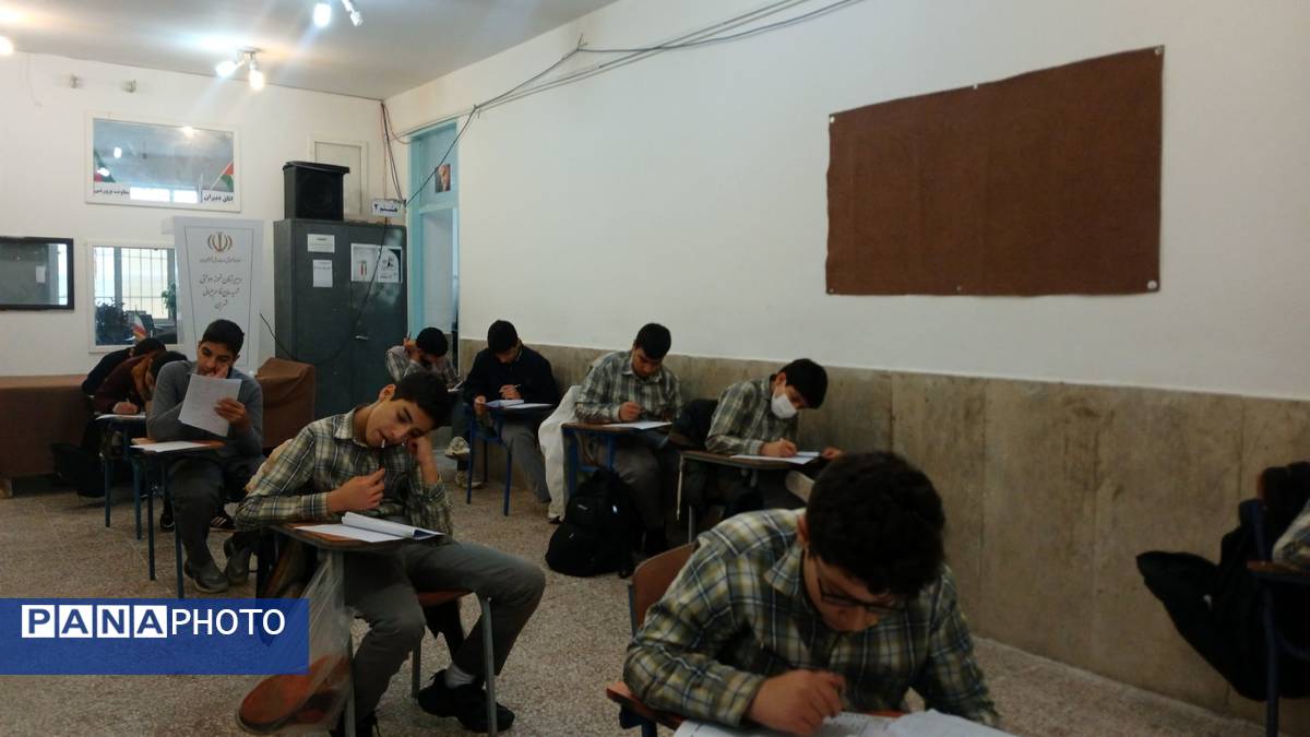 مرحله استانی «آزمون پیشرفت تحصیلی» در دبیرستان نمونه دولتی شهید حاج قاسم سلیمانی شهرستان بن