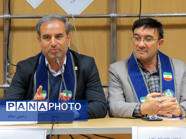 انتخابات مجمع و شورای دانش‌آموزی شهرستان بجنورد 