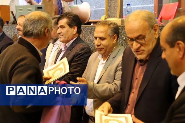 آیین آغازین طرح ملی «پهلوان سعید» آذربایجان شرقی