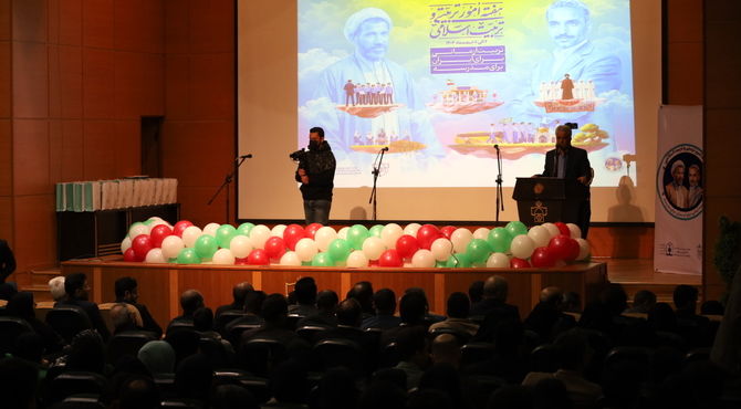 گرامیداشت هفته امور تربیتی در شیراز