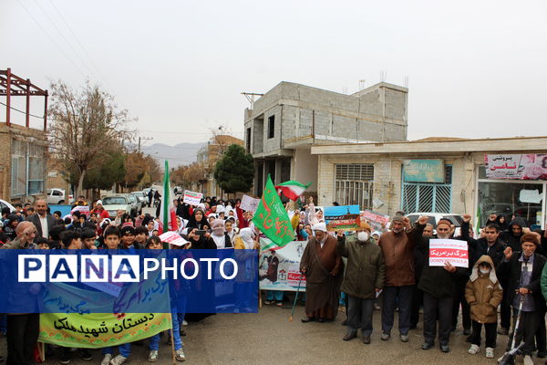 گرامیداشت حماسه ۹ دی در  شهر درق 