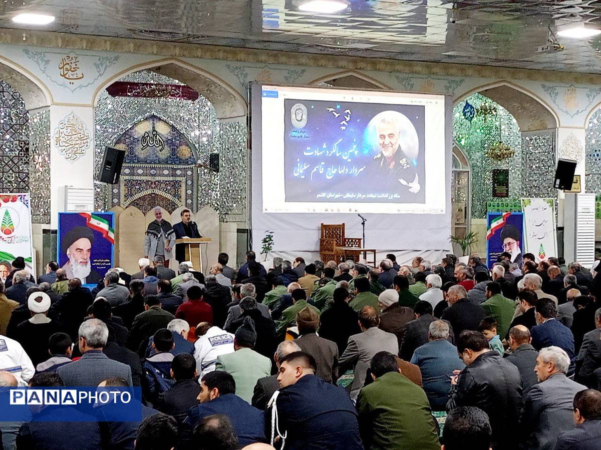 مراسم بزرگداشت سرداردلها در کاشمر