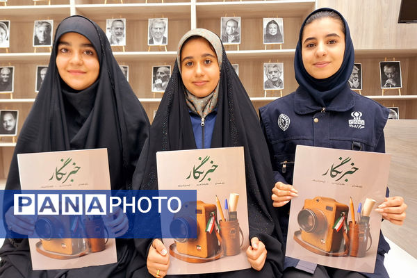 پاسداشت مقام خبرنگار