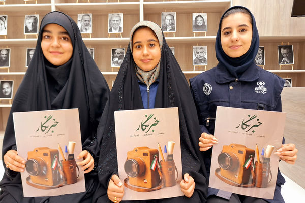 پاسداشت مقام خبرنگار