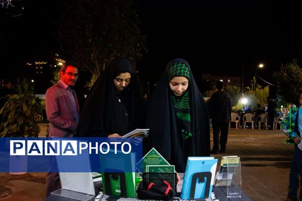 صدای فلسطین در مشهد؛ گردهمایی بزرگ همبستگی