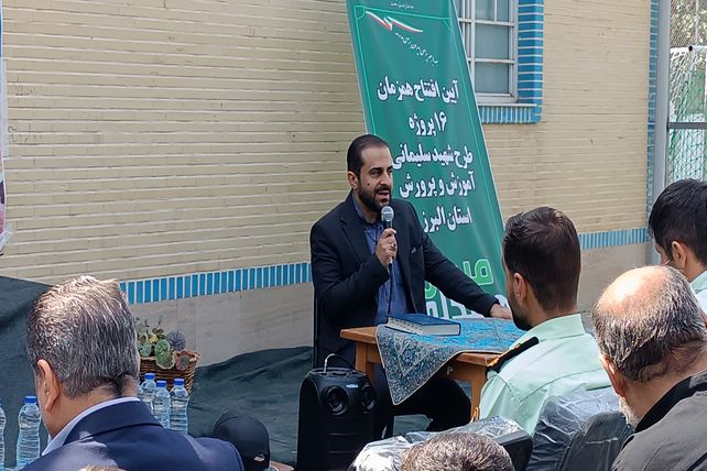  افتتاح زمین چمن پروژه میدان همدلی در کانون کوثر ناحیه ۴ کرج