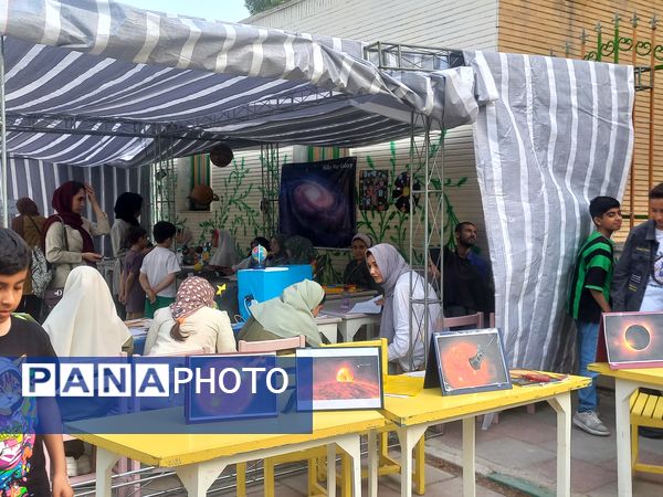 بزرگداشت روز جهانی نجوم