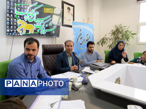 سال روز تاسیس فرهنگستان زبان در شهرستان بحنورد 