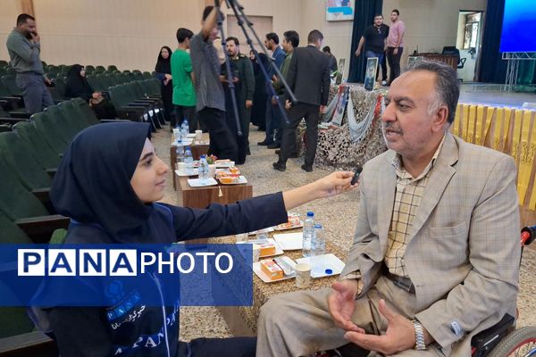 آیین بزرگداشت مقام شهدا و تجلیل از خانواده شهدا و ایثارگران 