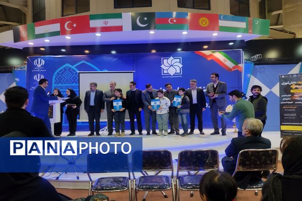 رقابت دانش‌آموزان ایده پرداز و پژوهشگر در رویداد دانش‌آموزی تین پلاس استان اردبیل 