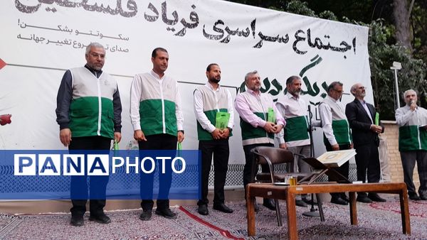 اجتماع «دیگه دیره» در آستان امام‌زاده حسن(ع) کرج به صدا درآمد