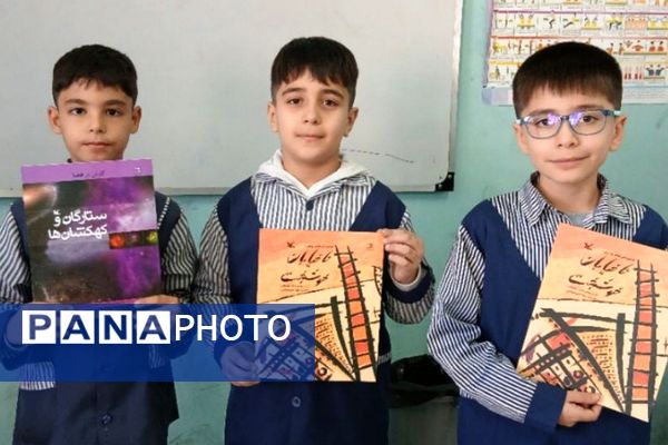 هفته پژوهش در ناحیه دو شهرری 