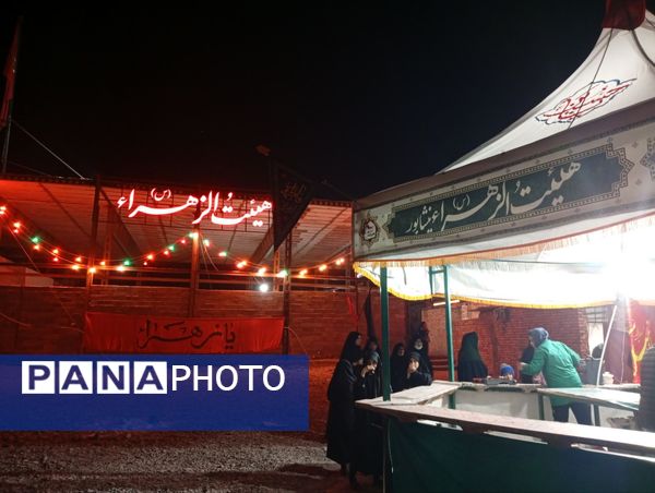 ویژه برنامه عزاداری ایام فاطمیه در نیشابور 