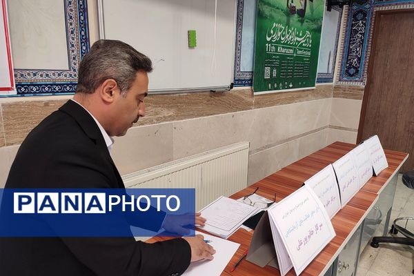 اختتامیه محور آزمایشگاه ،یازدهمین دوره جشنواره نوجوان خوارزمی در دبیرستان مهدی مقربی ملارد