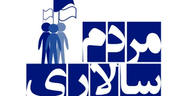 مردم‌سالاری محور اصلی مشارکت و توسعه اجتماعی