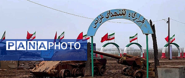 حضور فرهنگیان شهرستان دره‌شهر در مراسم افتتاحیه راهیان نور بسیج فرهنگیان کشور