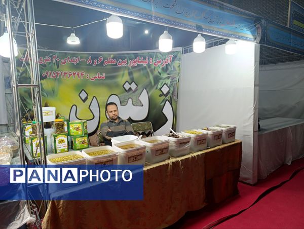 نمایشگاه دستاوردهای بسیج در نیشابور