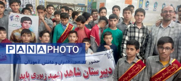 حضور دانش‌آموزان دبیرستان شاهد شهید زیوری پایدار در نماز جمعه اسدآباد 