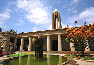 به‌مناسبت روز پزشک و بزرگداشت بوعلی سینا