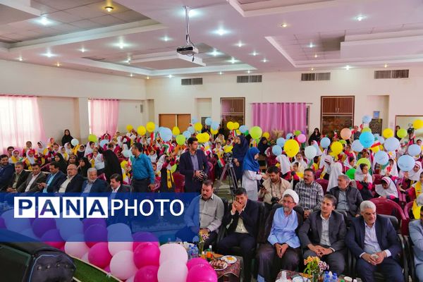 گزارش تصویری زنگ عاطفه‌ها اصفهان