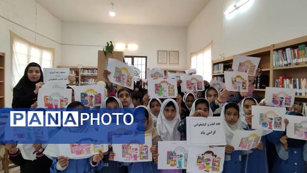  بازدید دانش‌آموزان از کتابخانه‌های عمومی بجنورد 