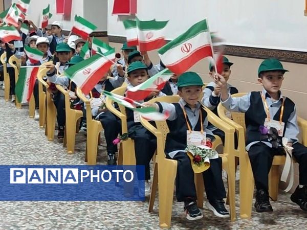 آیین جشن شکوفهها در دبستان شاهد شهید بهنام محمدی ناحیه 2 کرج