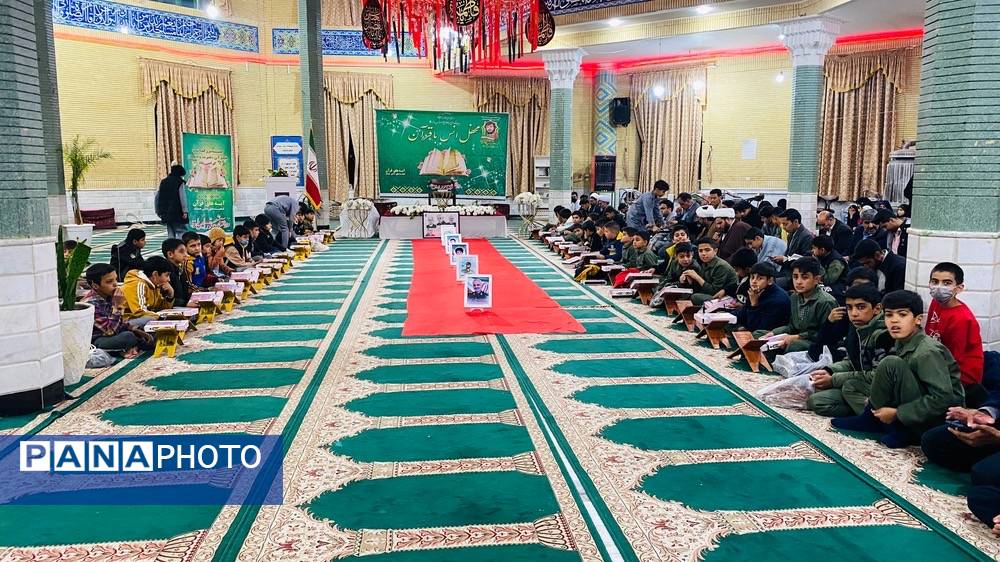 عطر قرآن در مسجد امام علی(ع) پیچید