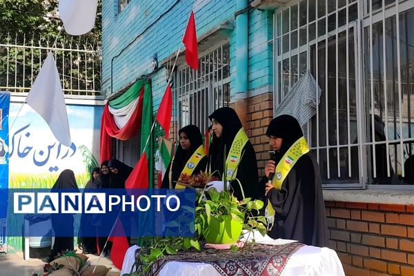 جشن جوانه‌ها در دبیرستان هیأت‌امنایی پژمان‌بختیاری مشهد